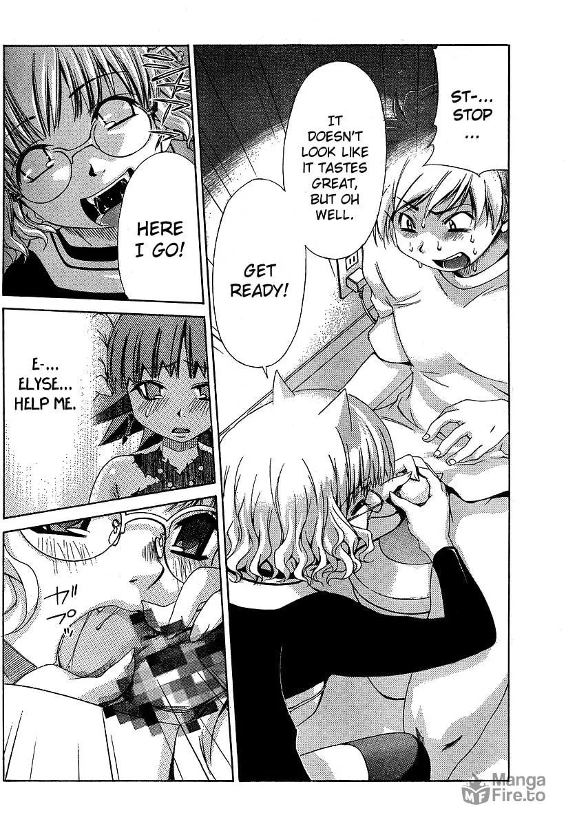 Read Oretama chapter 13 image 20 on Lezhin