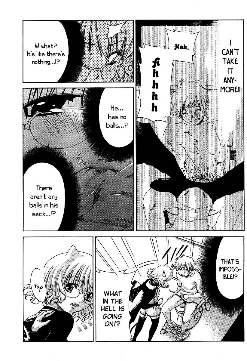 Read Oretama chapter 13 image 21 on Lezhin