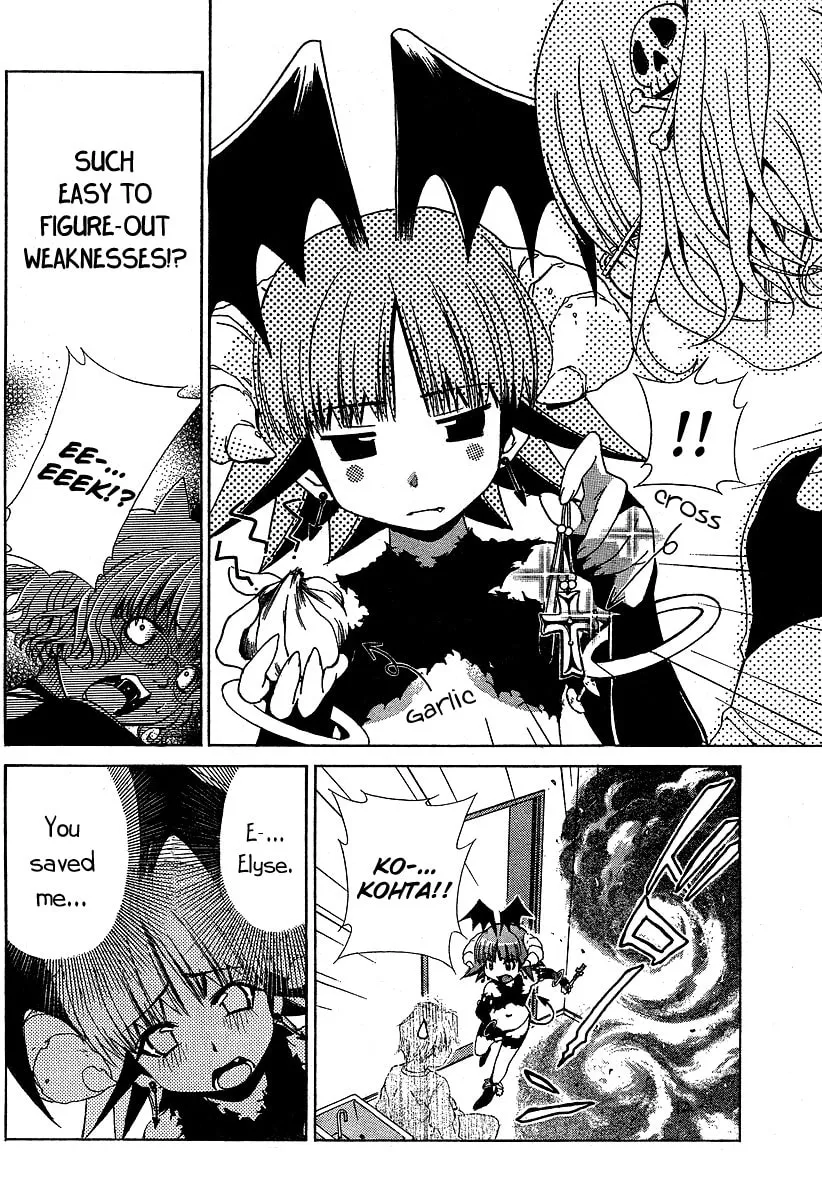 Read Oretama chapter 13 image 22 on Lezhin