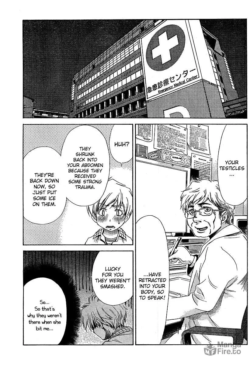 Read Oretama chapter 13 image 23 on Lezhin