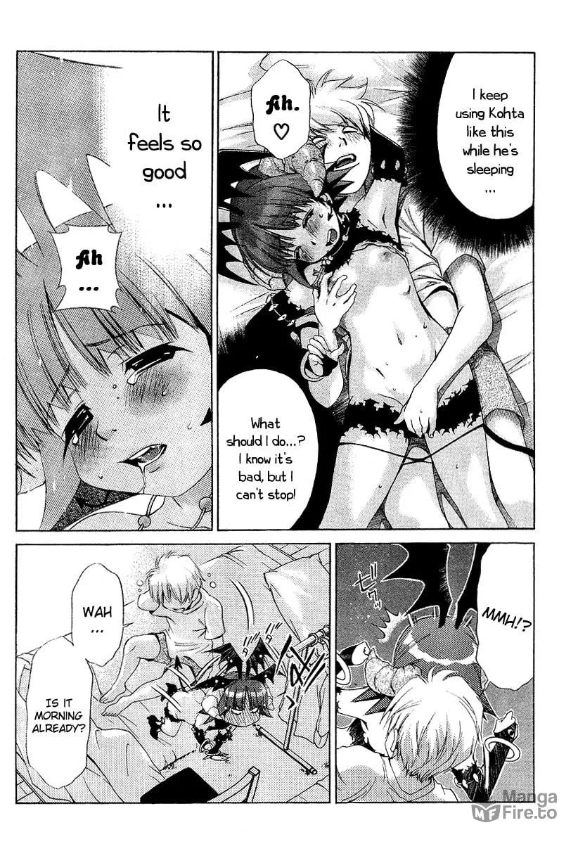 Read Oretama chapter 13 image 4 on Lezhin