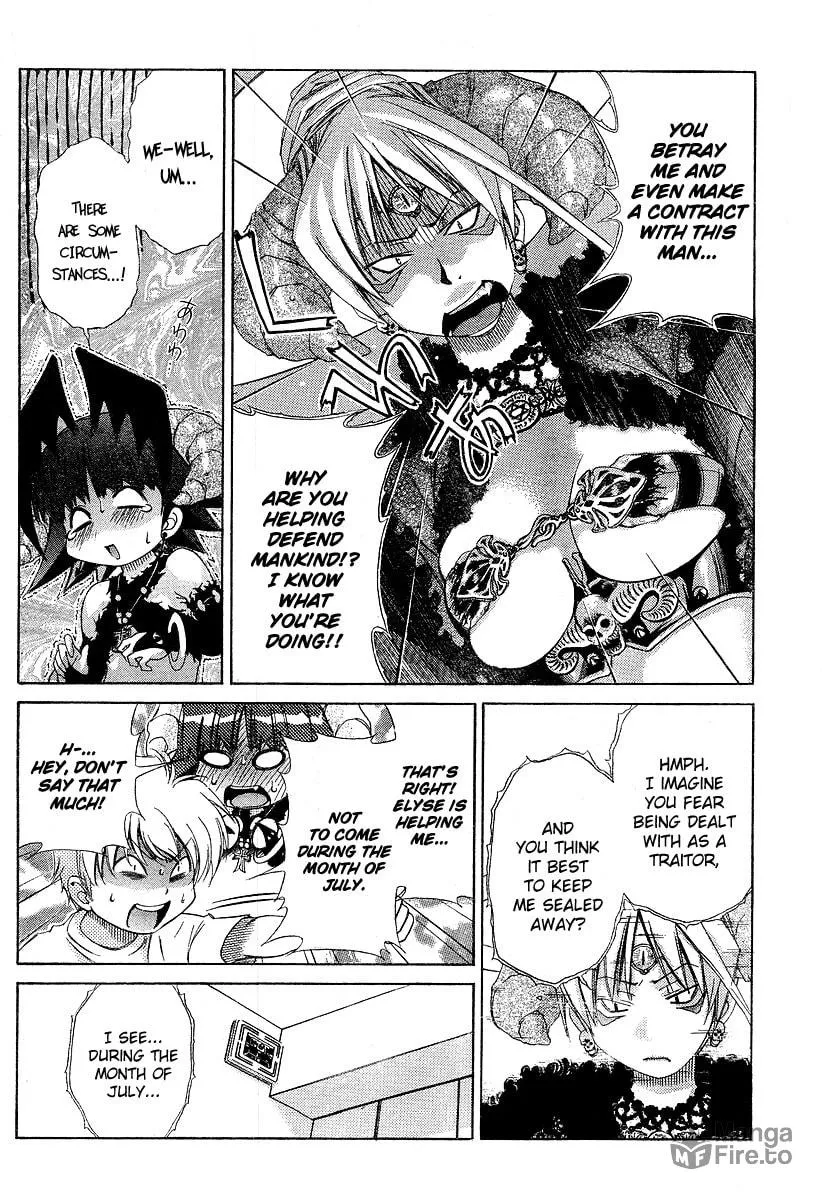 Read Oretama chapter 13 image 8 on Lezhin