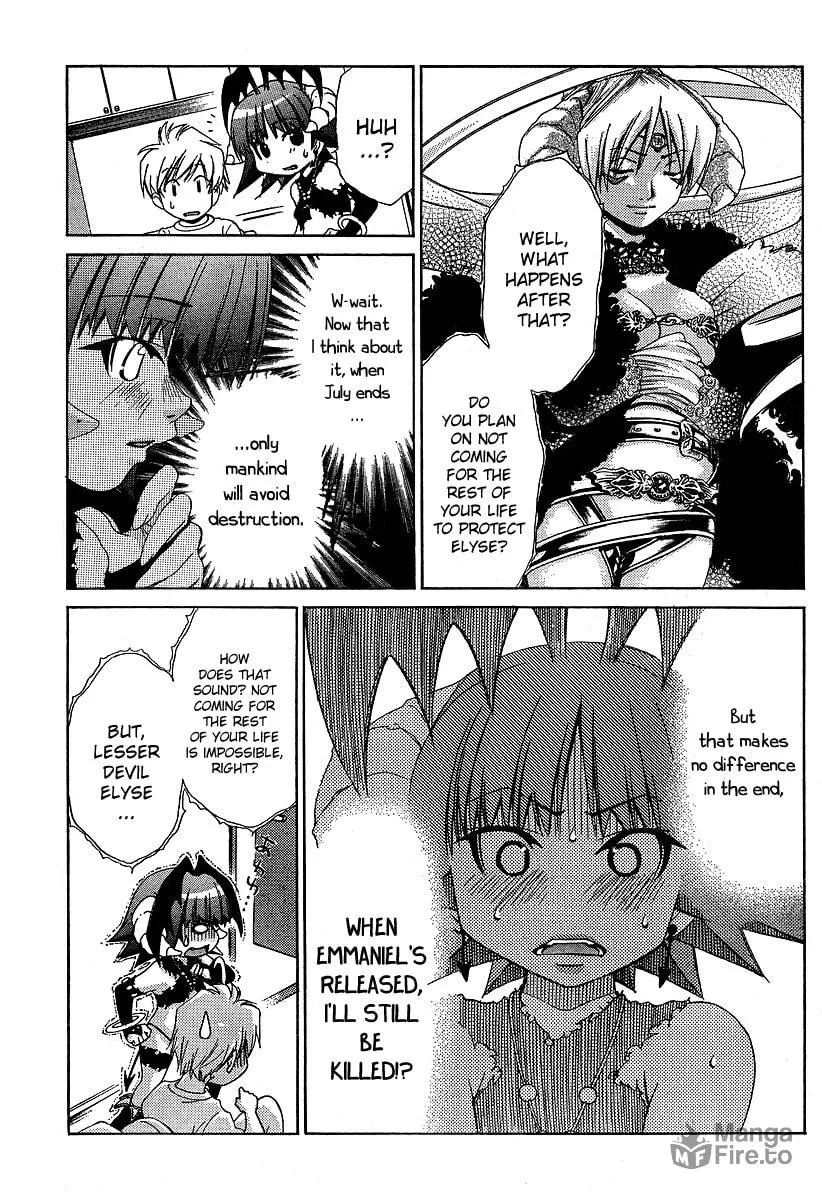 Read Oretama chapter 13 image 9 on Lezhin
