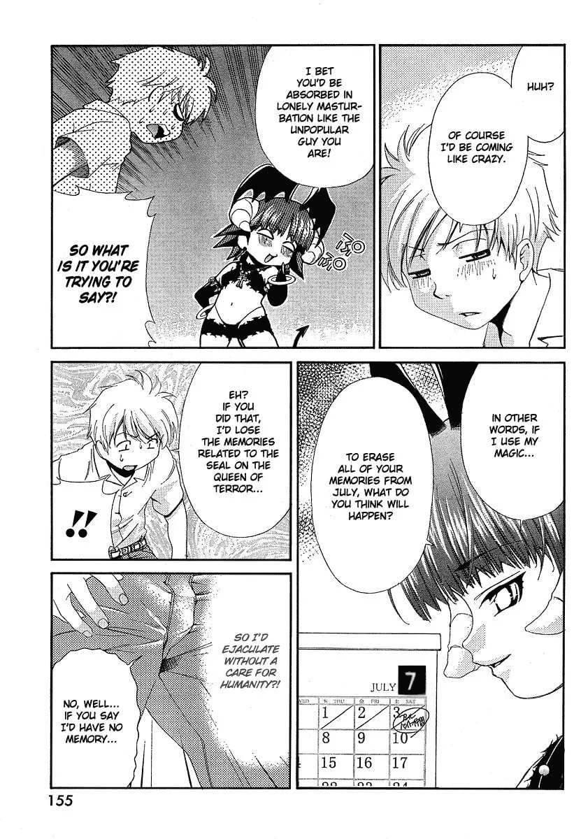 Read Oretama chapter 14.1 image 10 on Lezhin