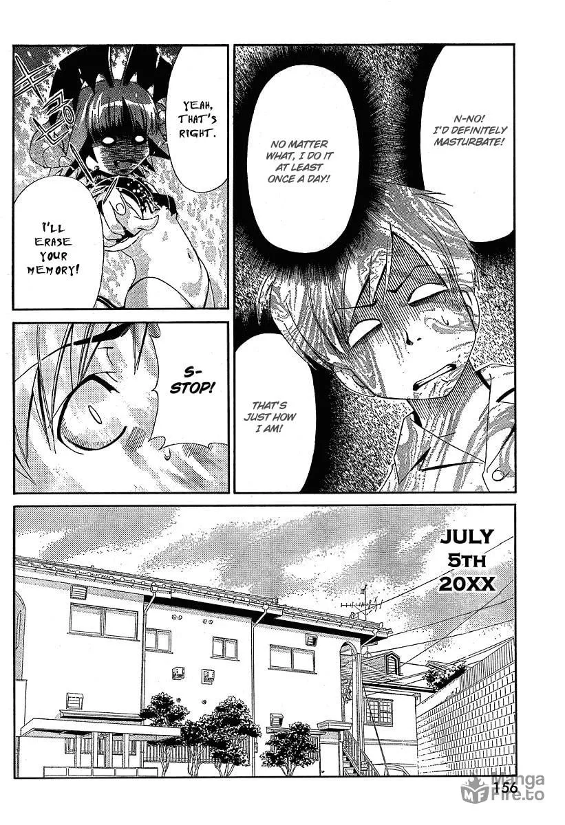 Read Oretama chapter 14.1 image 11 on Lezhin