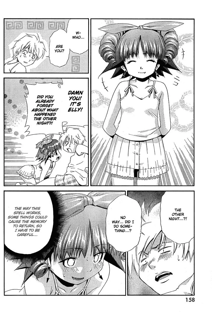 Read Oretama chapter 14.1 image 13 on Lezhin