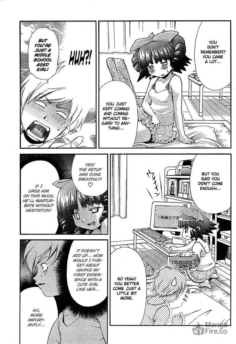 Read Oretama chapter 14.1 image 14 on Lezhin