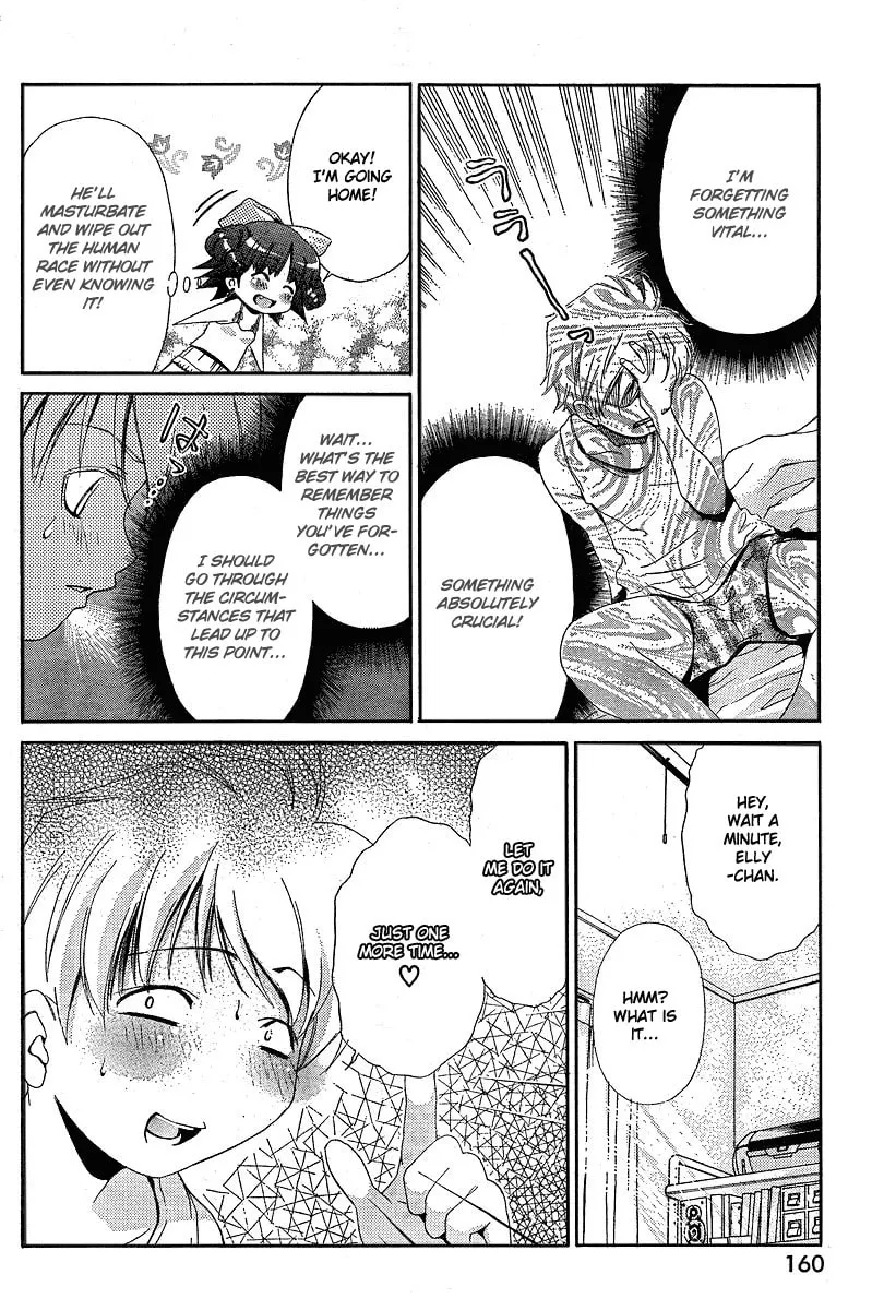 Read Oretama chapter 14.1 image 15 on Lezhin