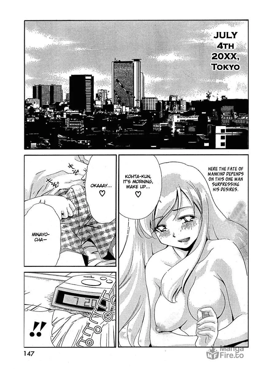 Read Oretama chapter 14.1 image 2 on Lezhin