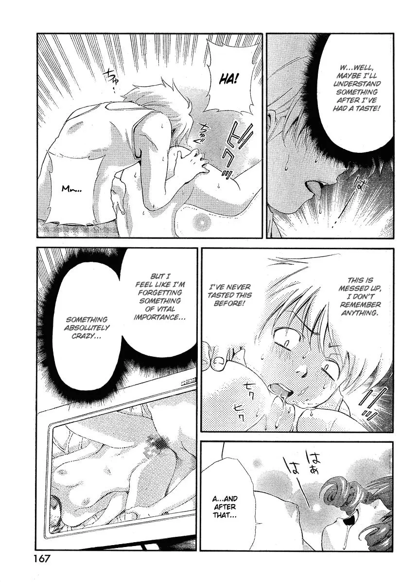 Read Oretama chapter 14.1 image 22 on Lezhin