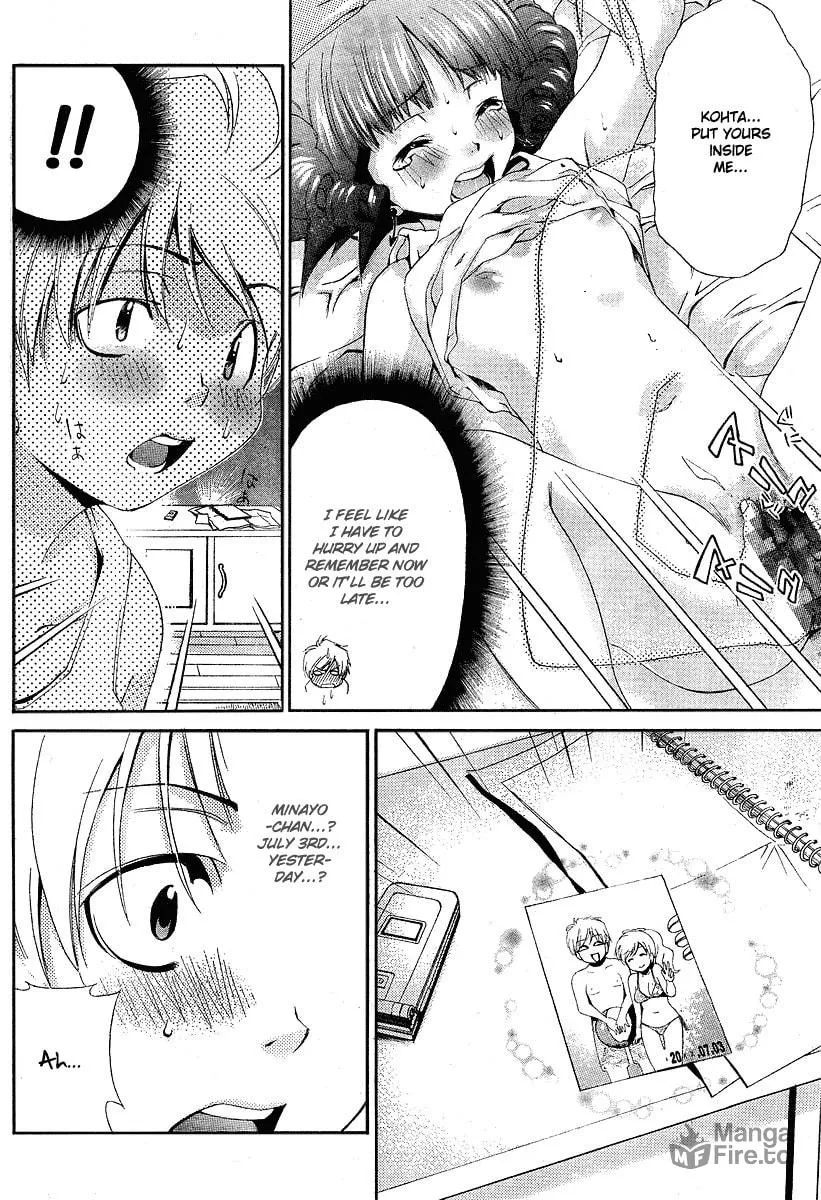 Read Oretama chapter 14.1 image 23 on Lezhin