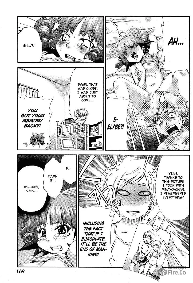 Read Oretama chapter 14.1 image 24 on Lezhin