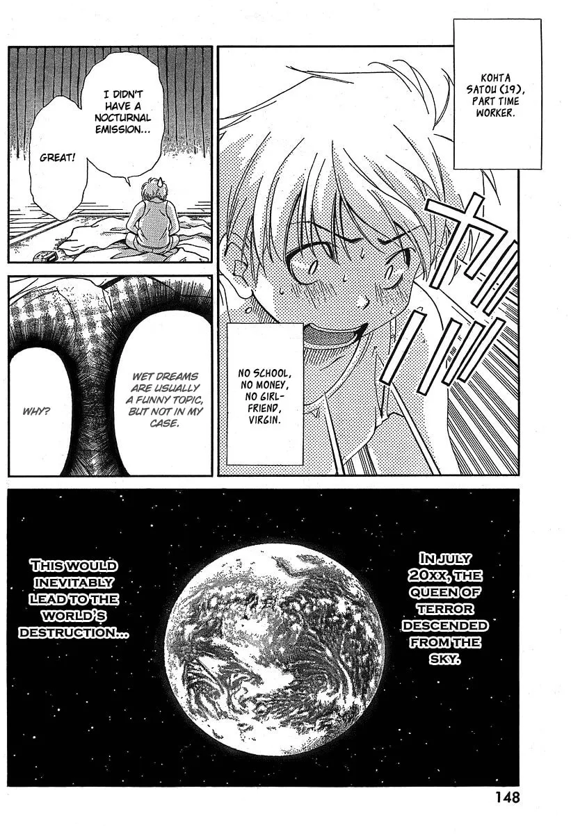 Read Oretama chapter 14.1 image 3 on Lezhin