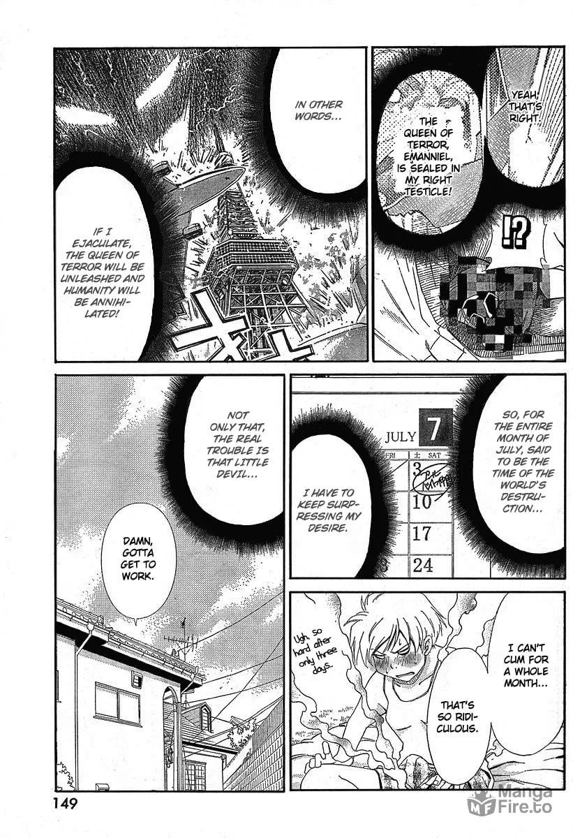 Read Oretama chapter 14.1 image 4 on Lezhin