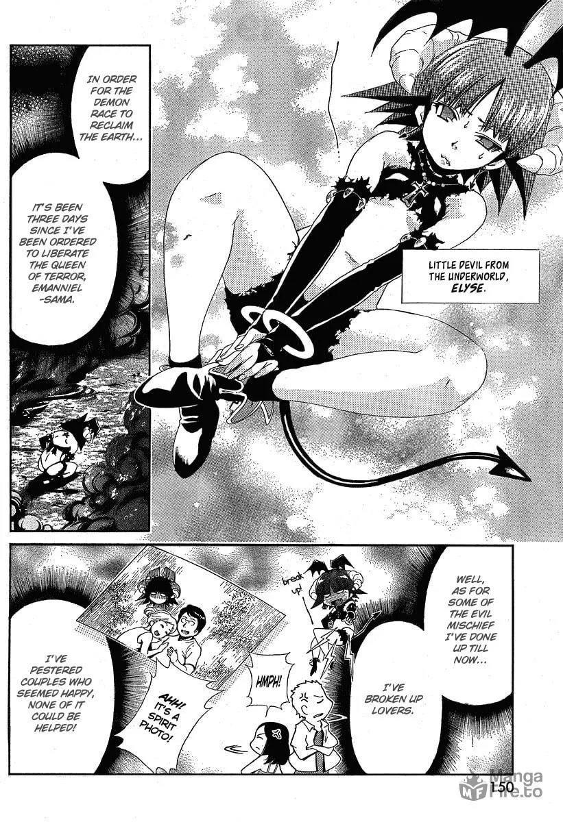 Read Oretama chapter 14.1 image 5 on Lezhin
