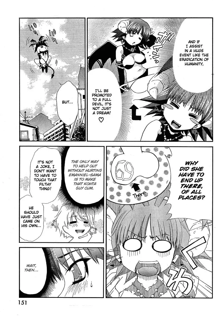 Read Oretama chapter 14.1 image 6 on Lezhin