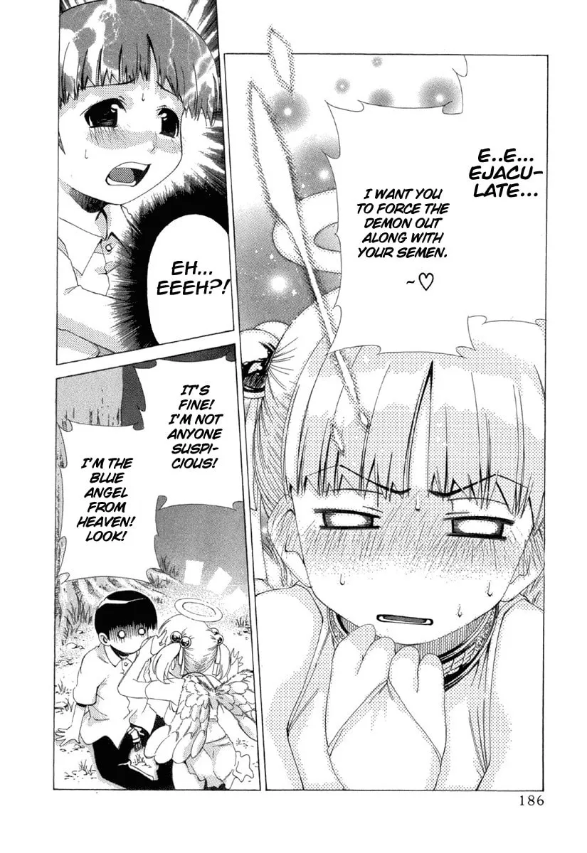 Read Oretama chapter 14.2 image 12 on Lezhin