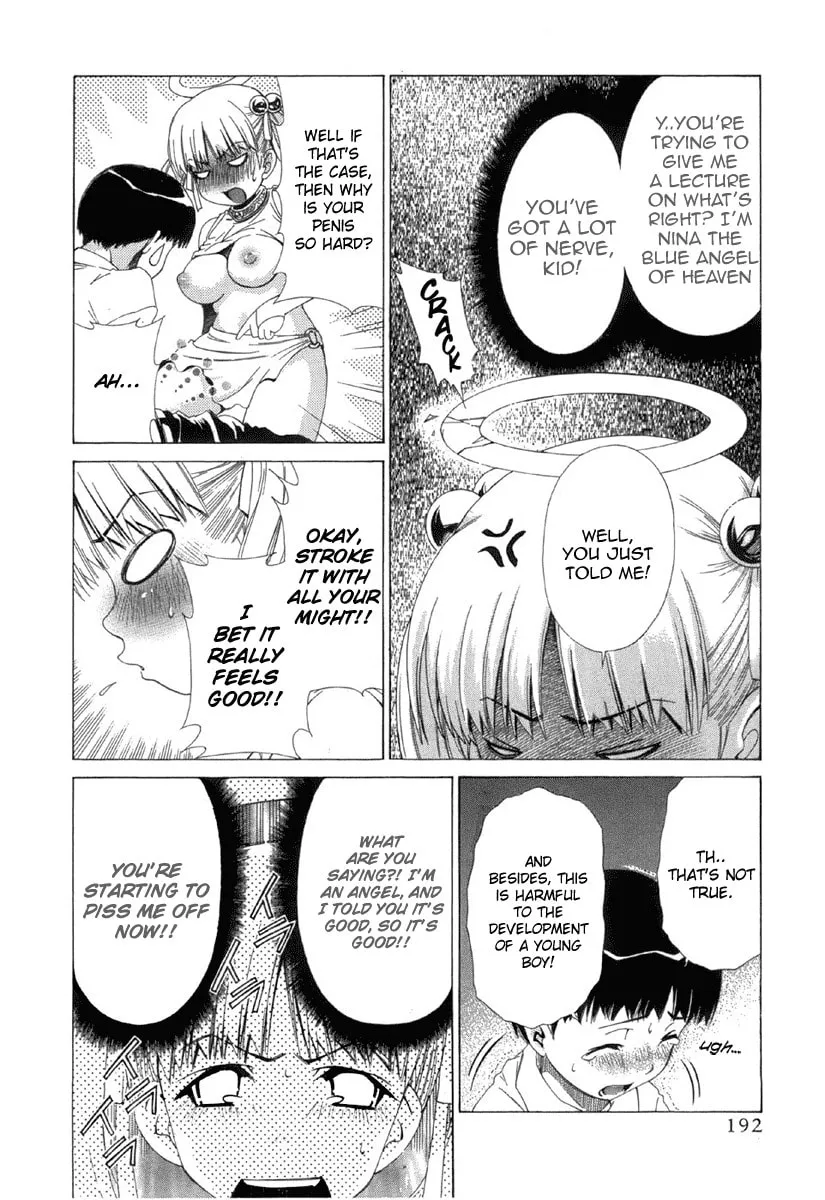 Read Oretama chapter 14.2 image 18 on Lezhin