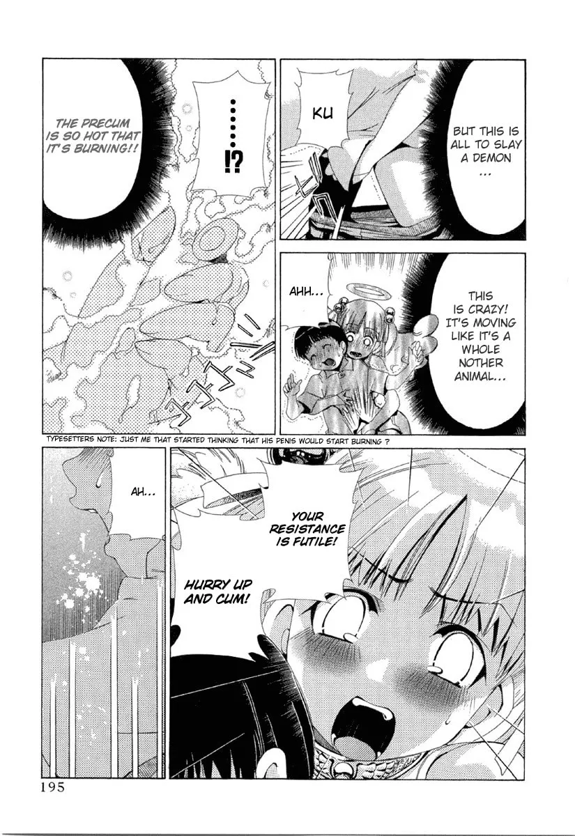 Read Oretama chapter 14.2 image 21 on Lezhin