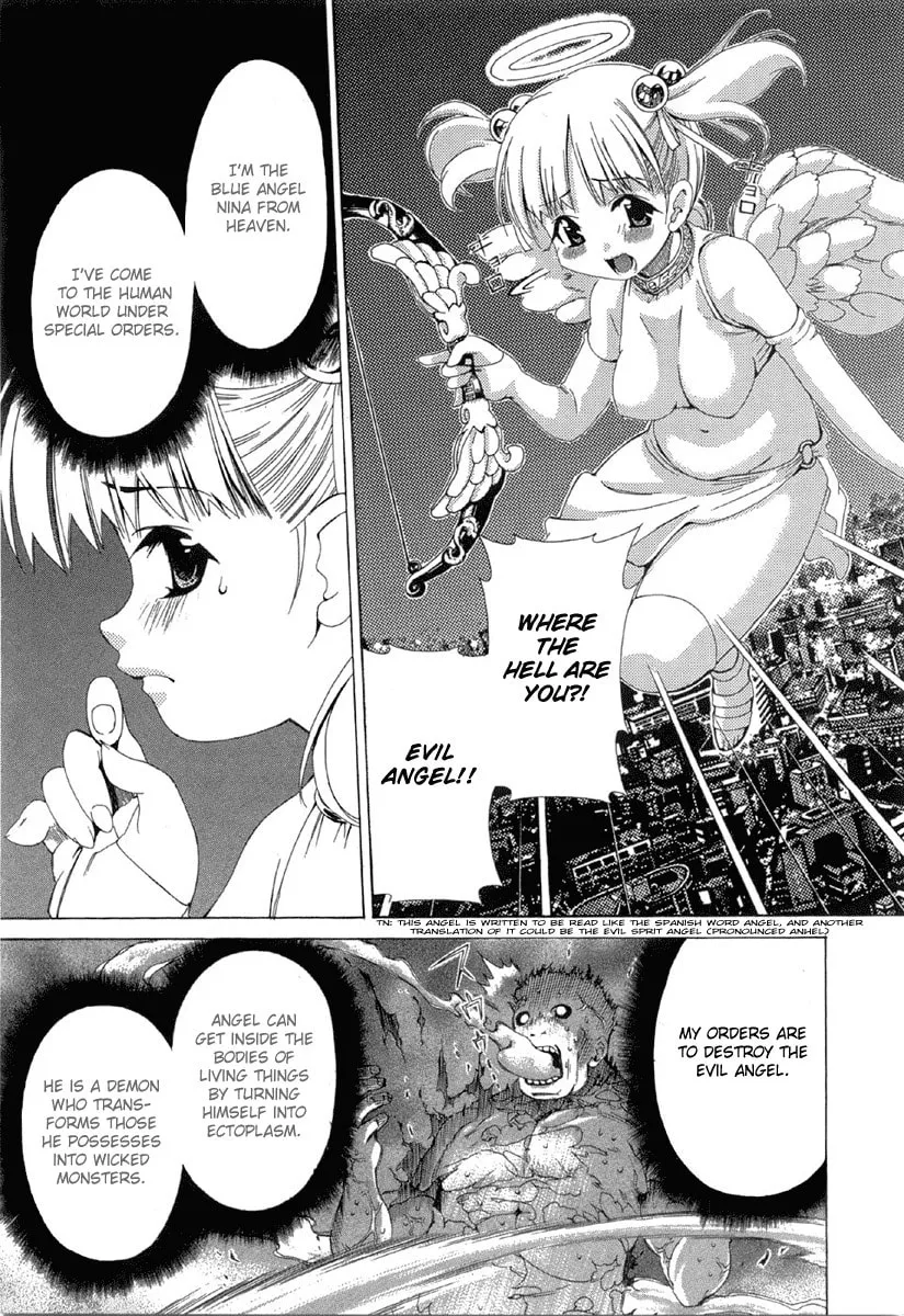 Read Oretama chapter 14.2 image 3 on Lezhin