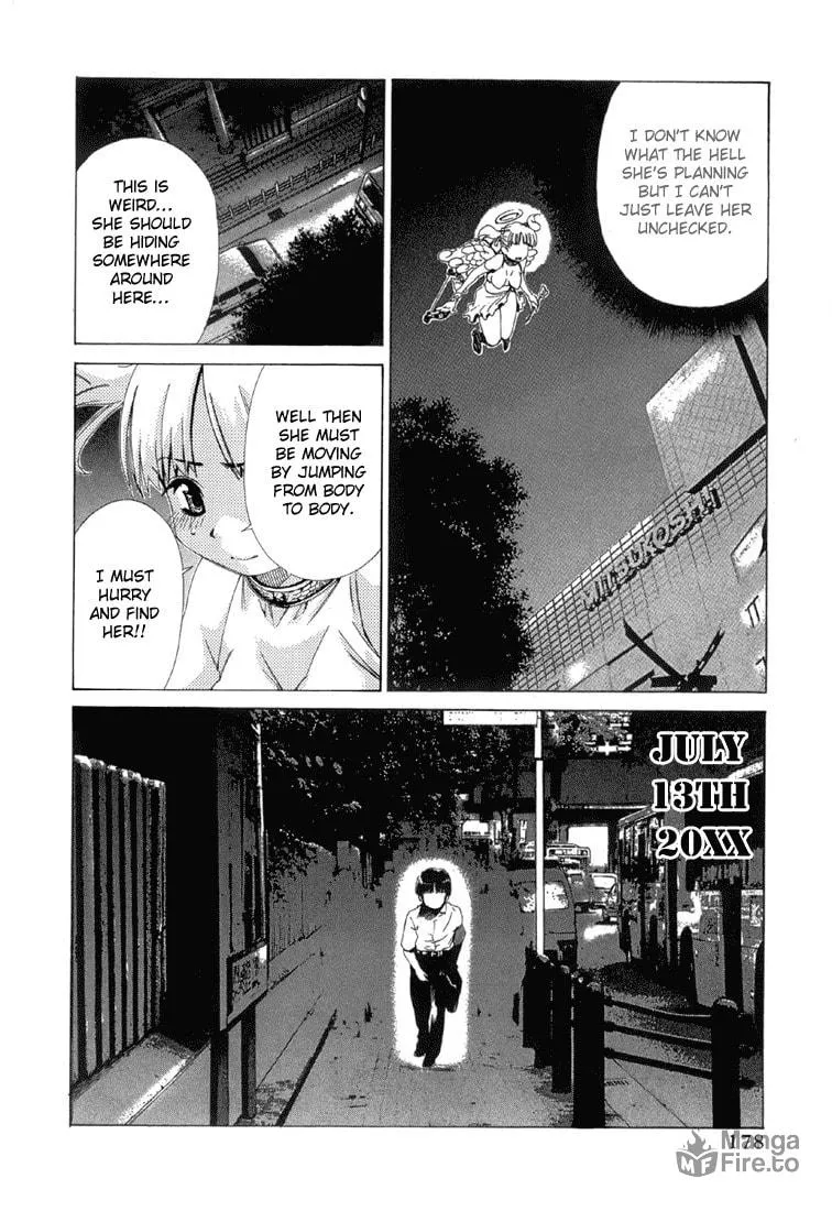 Read Oretama chapter 14.2 image 4 on Lezhin