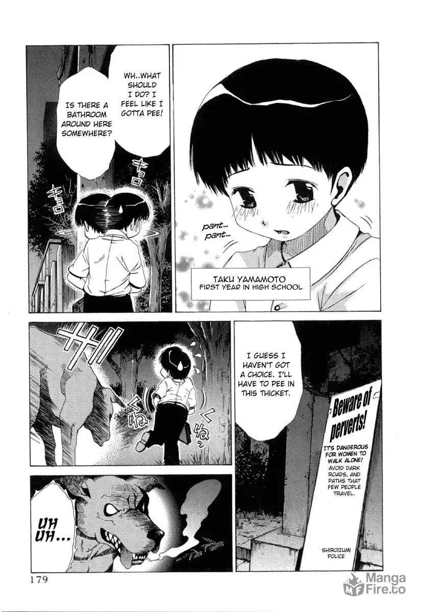 Read Oretama chapter 14.2 image 5 on Lezhin