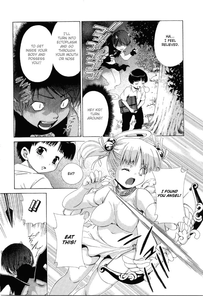 Read Oretama chapter 14.2 image 7 on Lezhin
