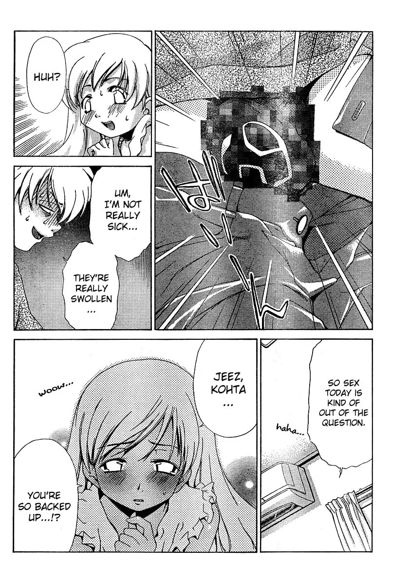 Read Oretama chapter 14 image 12 on Lezhin