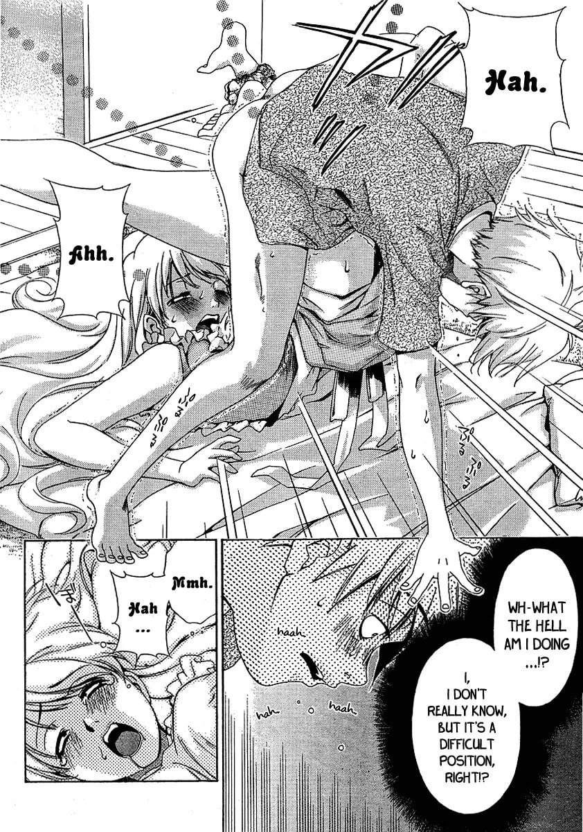 Read Oretama chapter 14 image 16 on Lezhin