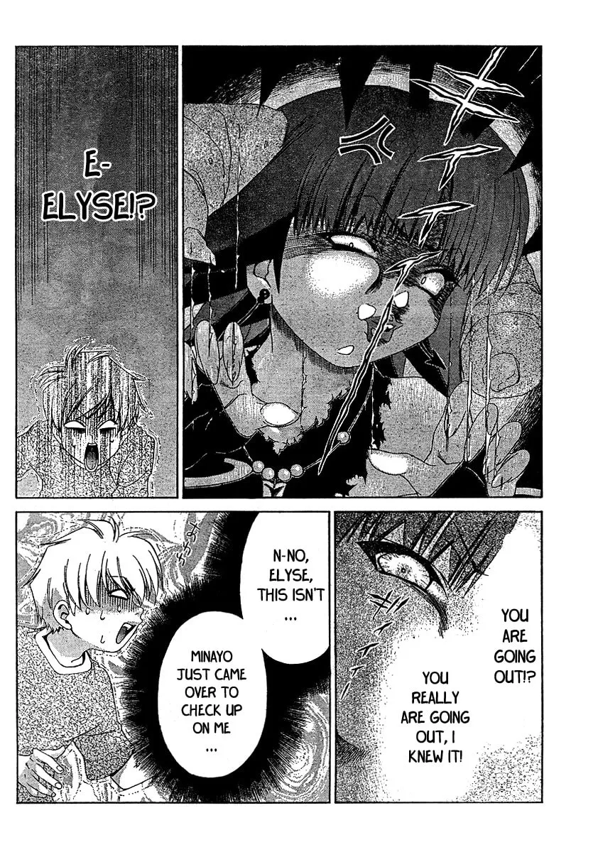 Read Oretama chapter 14 image 18 on Lezhin