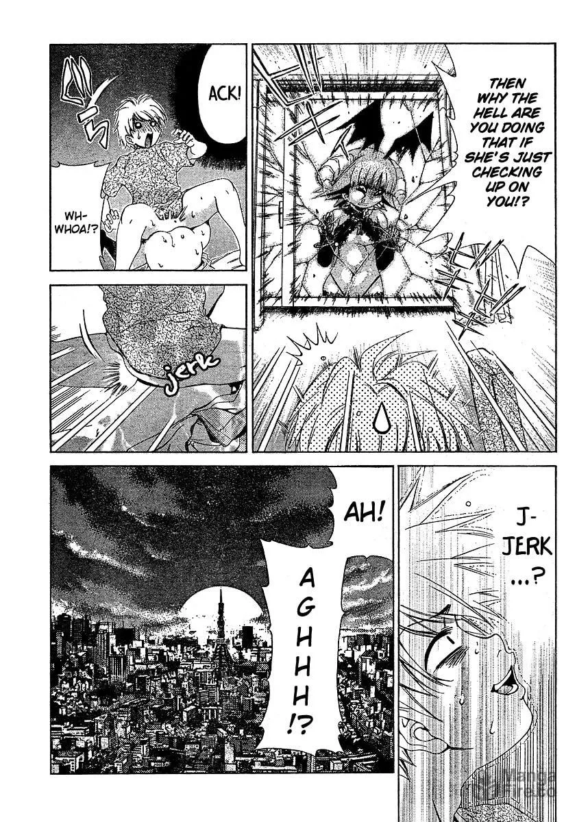 Read Oretama chapter 14 image 19 on Lezhin