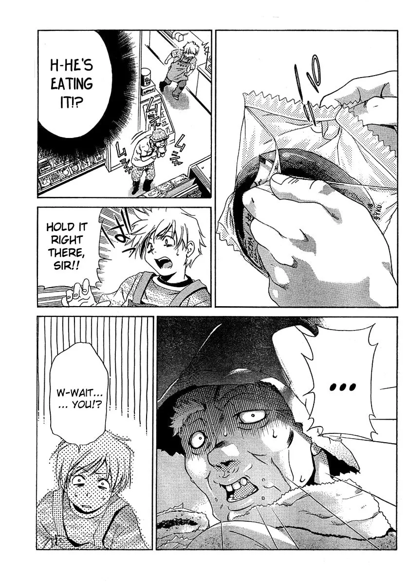 Read Oretama chapter 14 image 21 on Lezhin