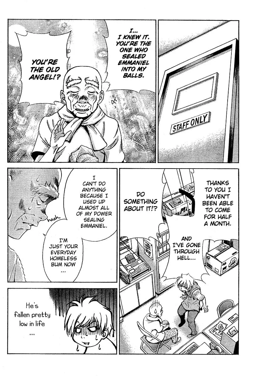 Read Oretama chapter 14 image 22 on Lezhin