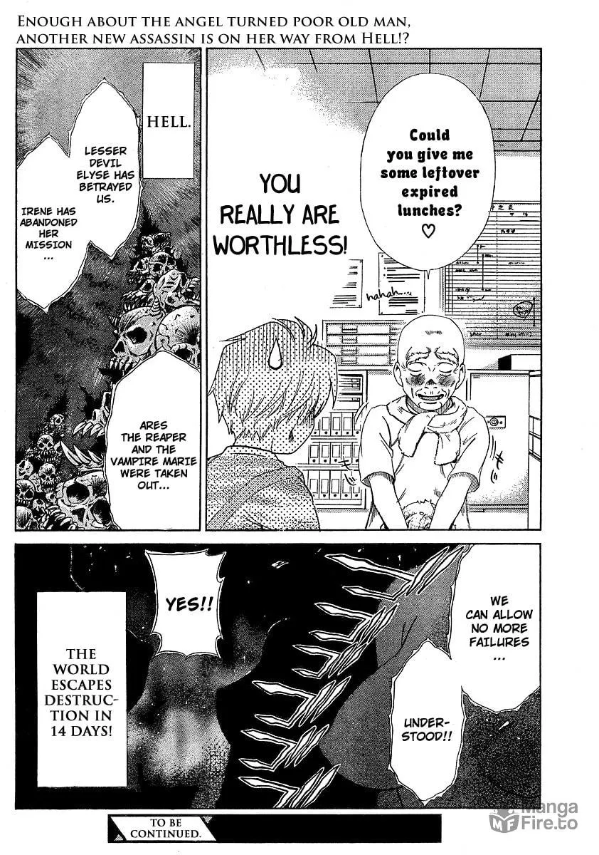 Read Oretama chapter 14 image 24 on Lezhin