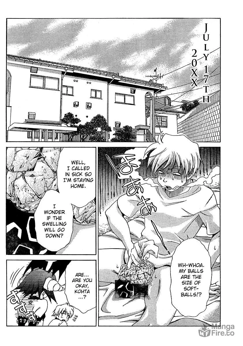 Read Oretama chapter 14 image 4 on Lezhin