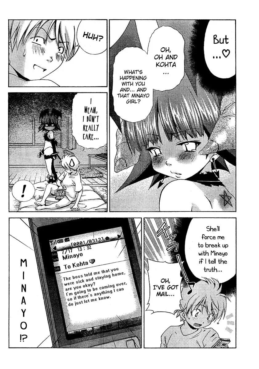 Read Oretama chapter 14 image 6 on Lezhin