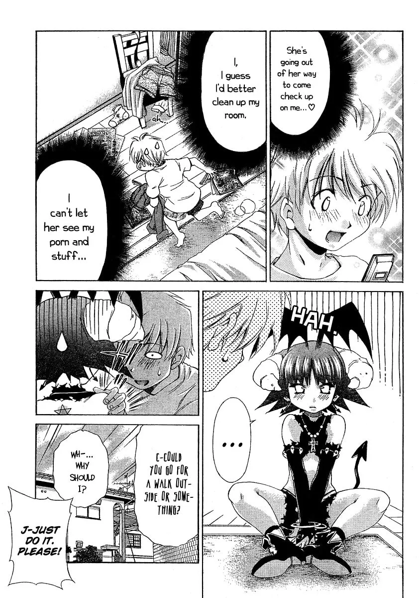 Read Oretama chapter 14 image 7 on Lezhin