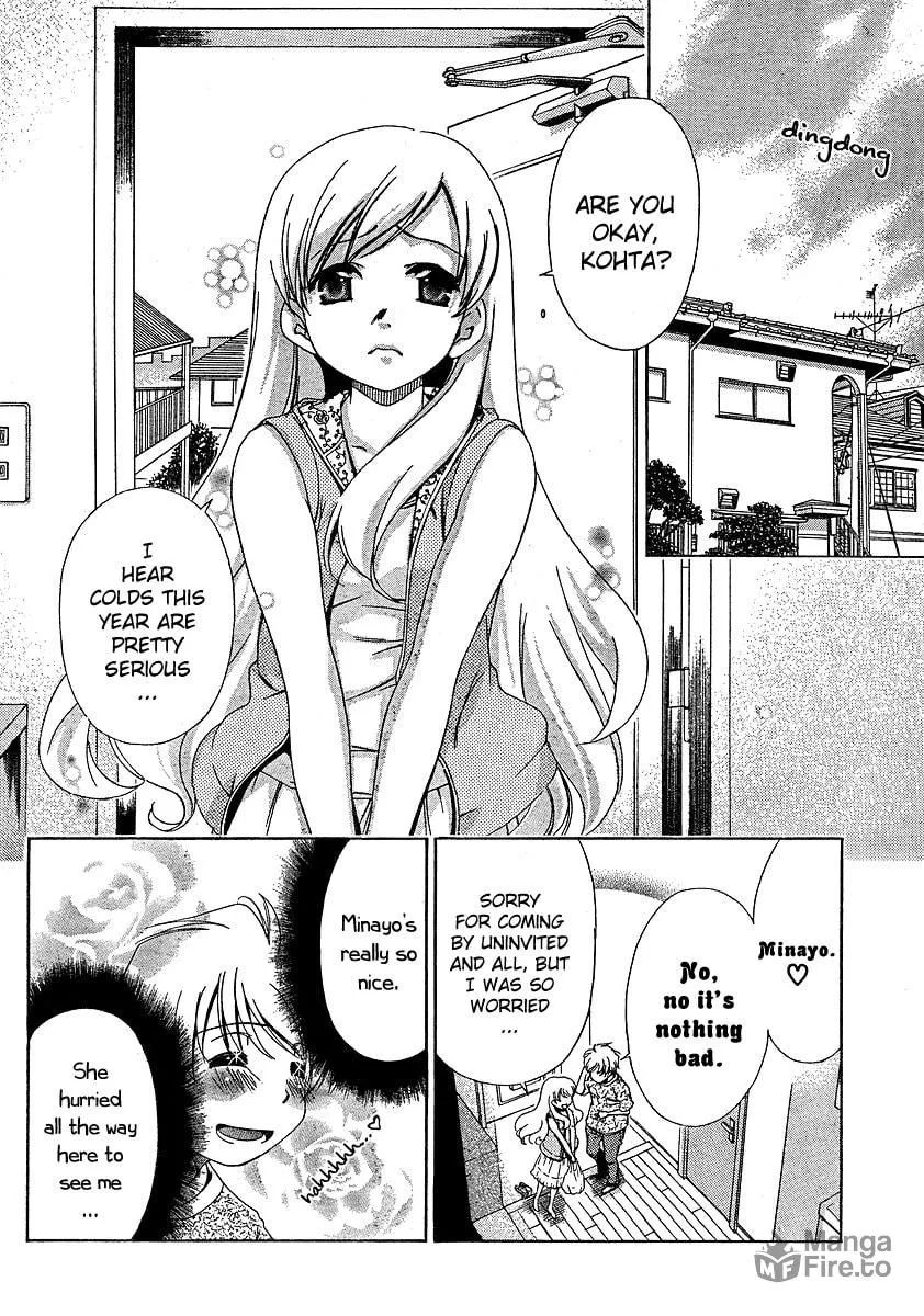 Read Oretama chapter 14 image 8 on Lezhin
