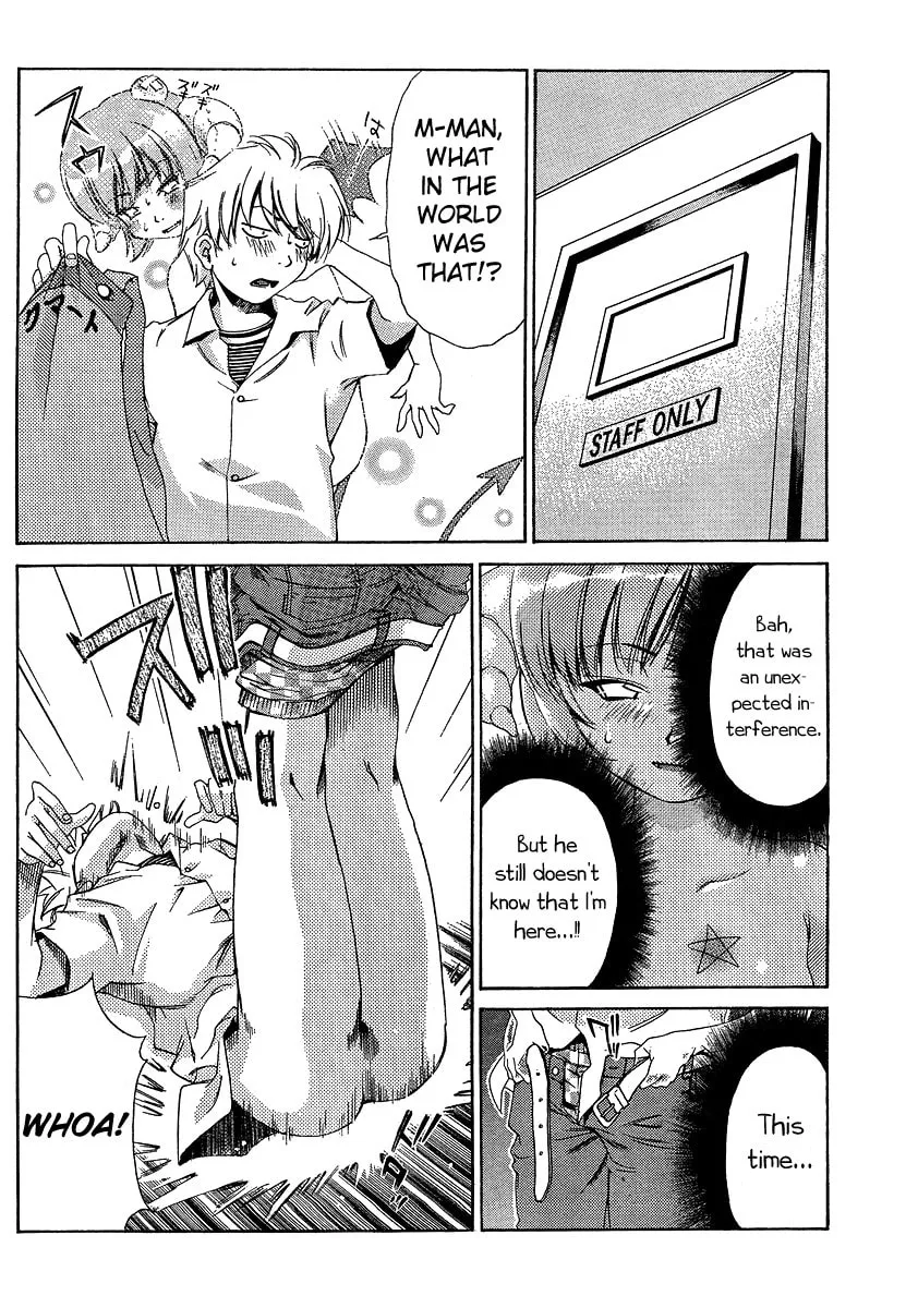 Read Oretama chapter 15 image 10 on Lezhin