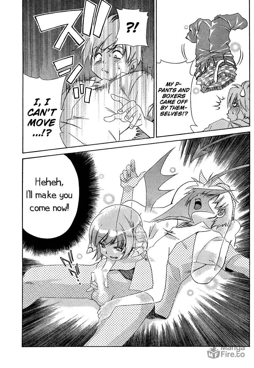 Read Oretama chapter 15 image 11 on Lezhin