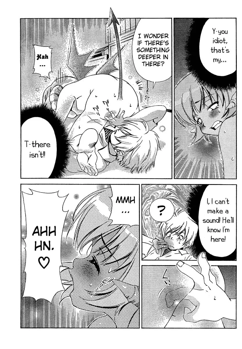 Read Oretama chapter 15 image 13 on Lezhin