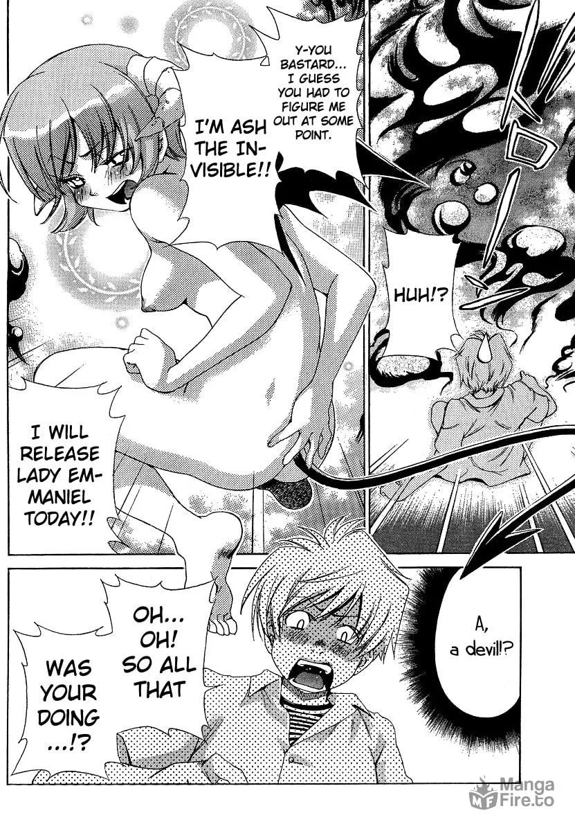 Read Oretama chapter 15 image 14 on Lezhin