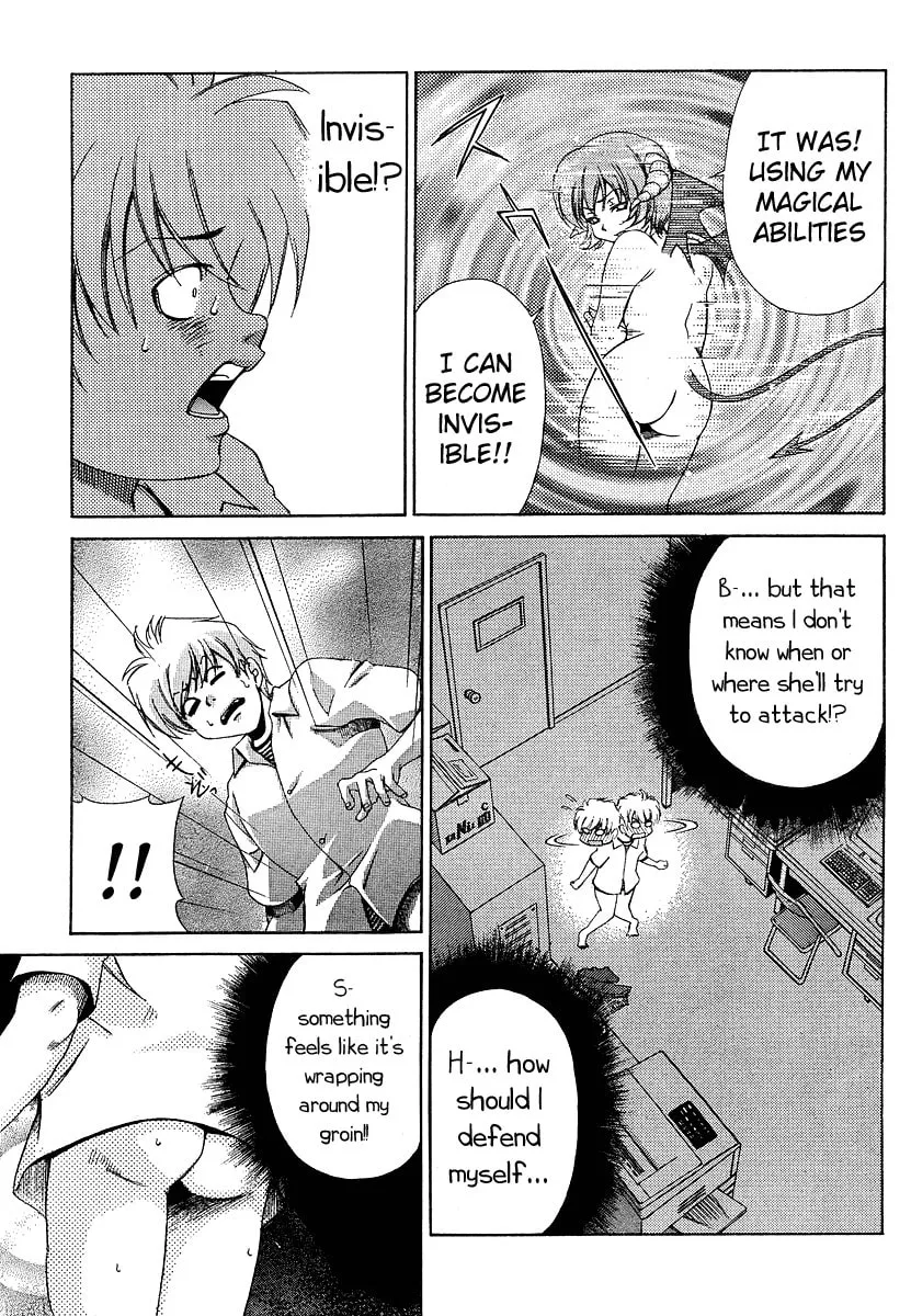 Read Oretama chapter 15 image 15 on Lezhin
