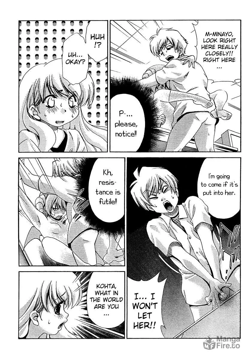 Read Oretama chapter 15 image 19 on Lezhin