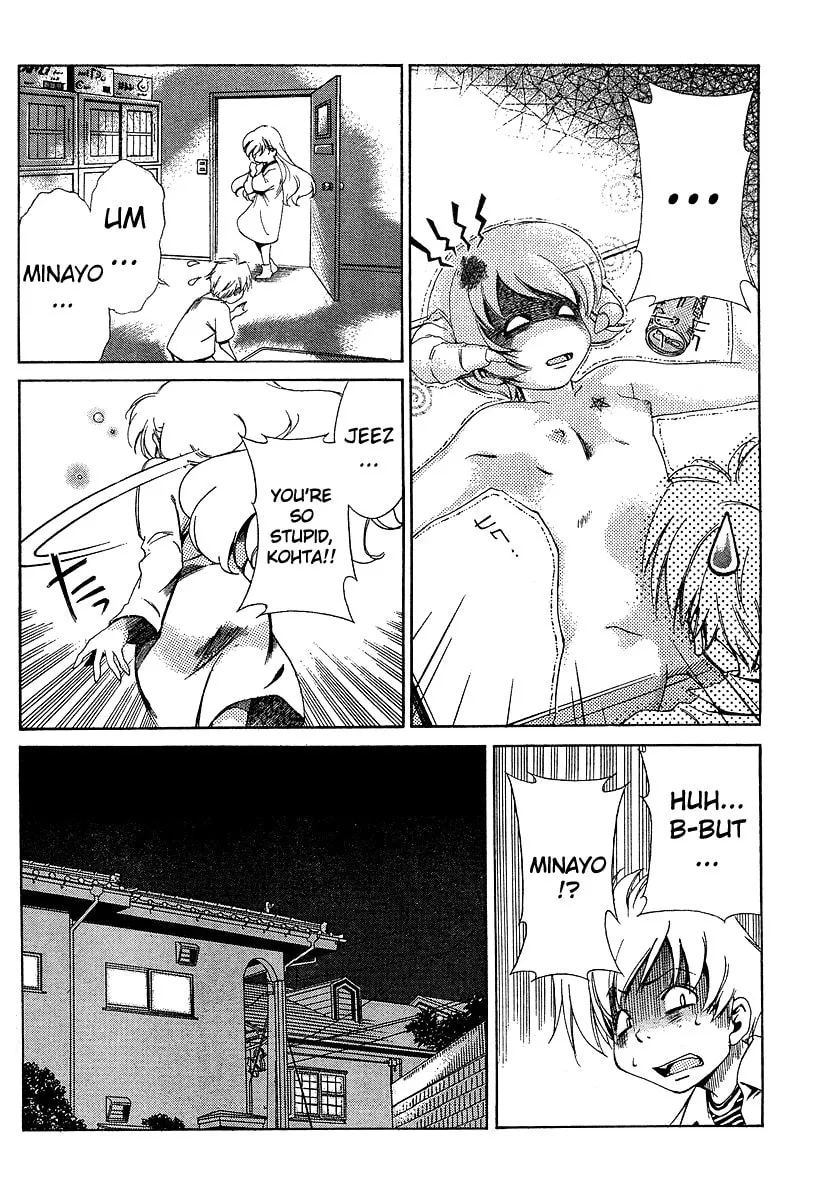 Read Oretama chapter 15 image 22 on Lezhin