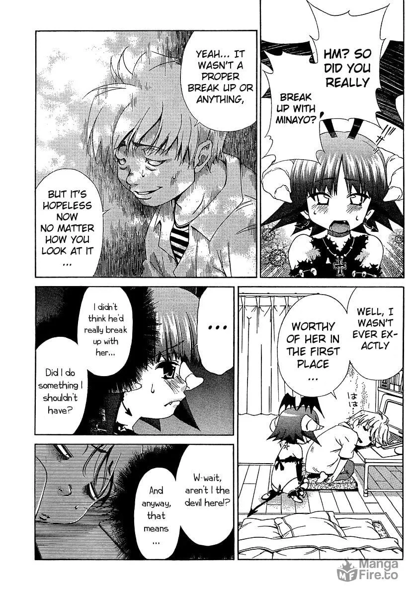 Read Oretama chapter 15 image 23 on Lezhin