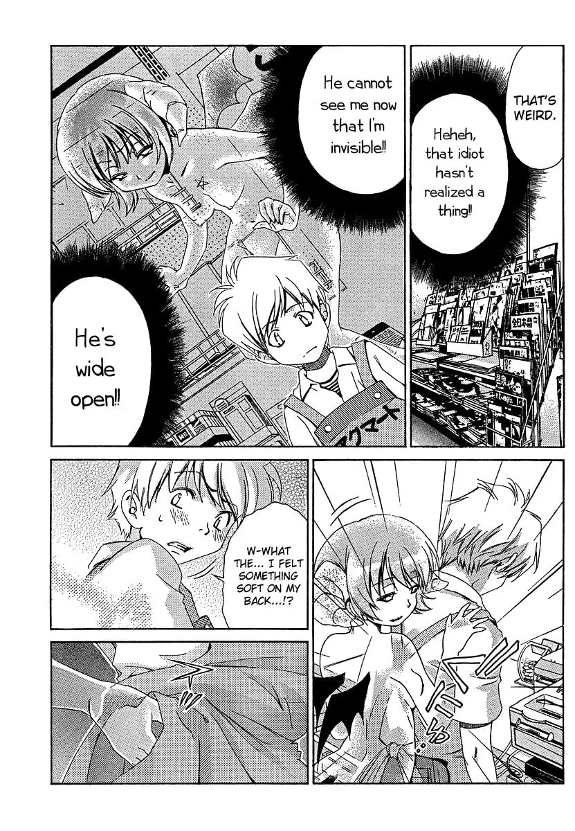 Read Oretama chapter 15 image 7 on Lezhin