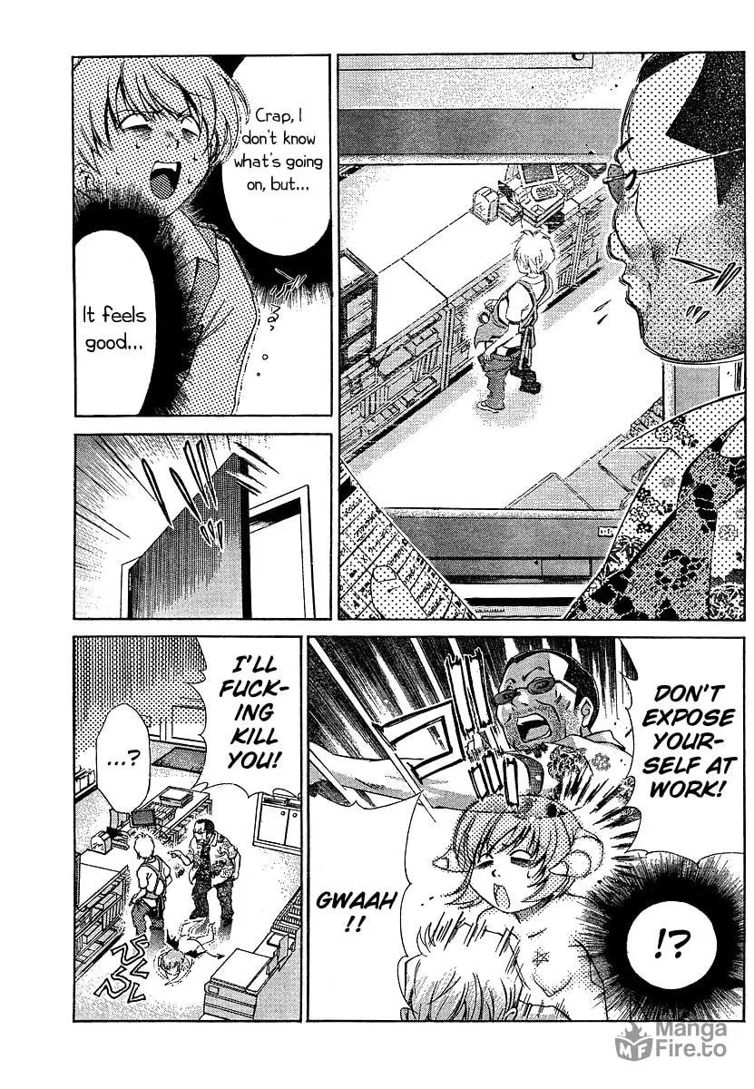 Read Oretama chapter 15 image 9 on Lezhin
