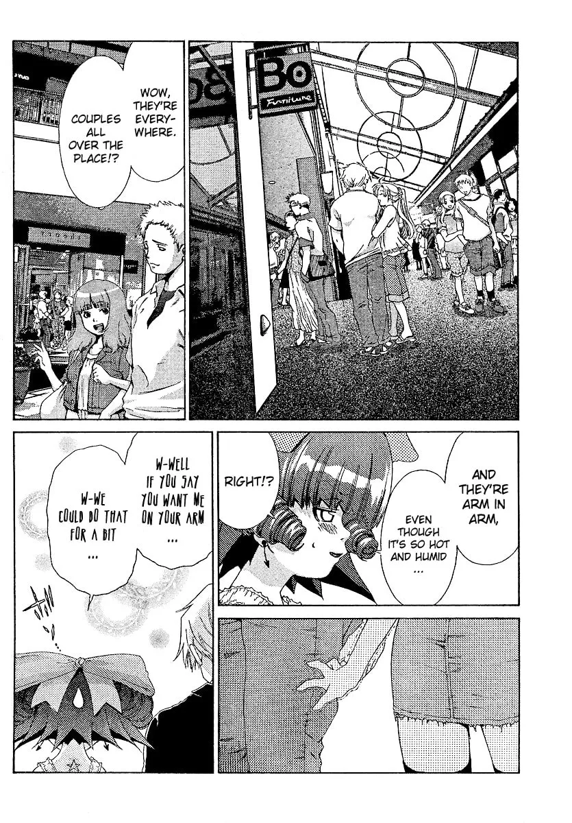 Read Oretama chapter 16 image 10 on Lezhin