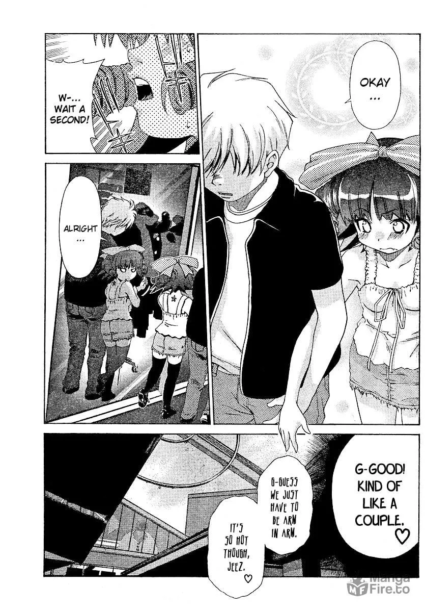 Read Oretama chapter 16 image 11 on Lezhin